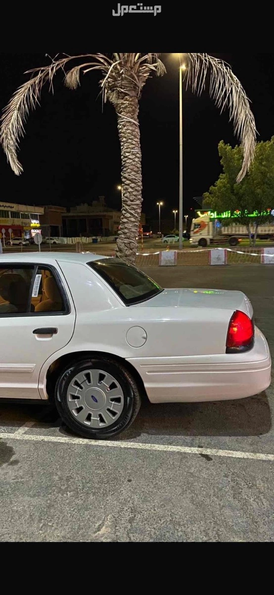 فورد فكتوريا كروان بسعر 28 ألف ريال سعودي
