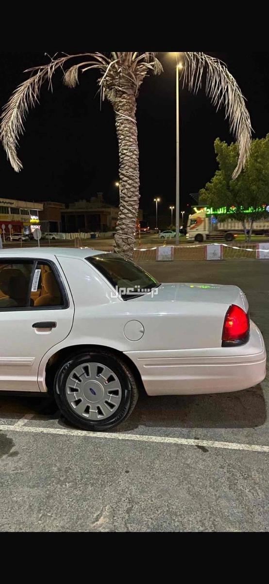 فورد فكتوريا كروان بسعر 28 ألف ريال سعودي