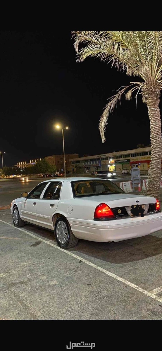 فورد فكتوريا كروان بسعر 28 ألف ريال سعودي
