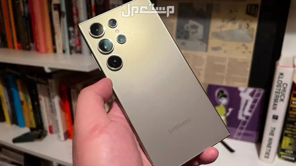 المواصفات الكاملة لهاتف سامسونج s25 الترا والسعر