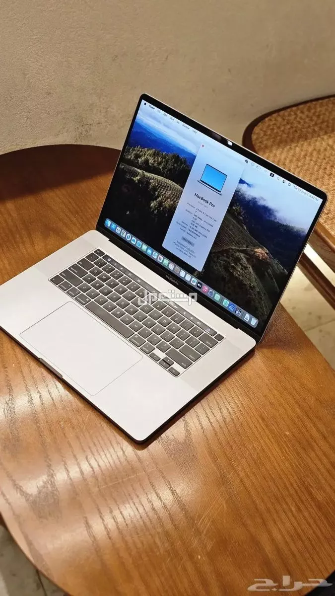 ماك بوك برو 16 انش قمة النظافة اخو الجديد MacBook Pro بسعر 3700 ريال سعودي