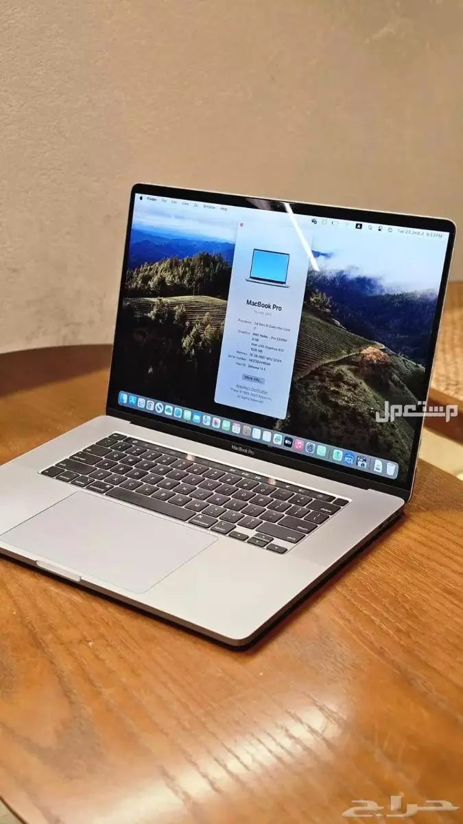 ماك بوك برو 16 انش قمة النظافة اخو الجديد MacBook Pro بسعر 3700 ريال سعودي