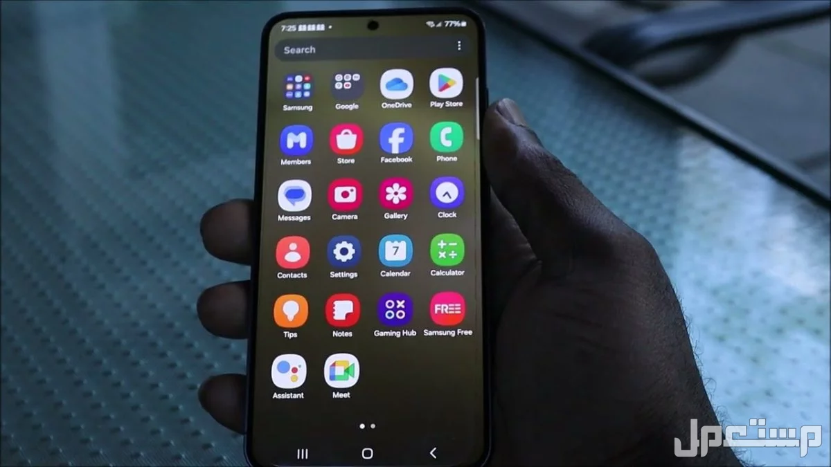 سعر ومواصفات سامسونج Galaxy S25 بعد الكشف عنه رسمياً