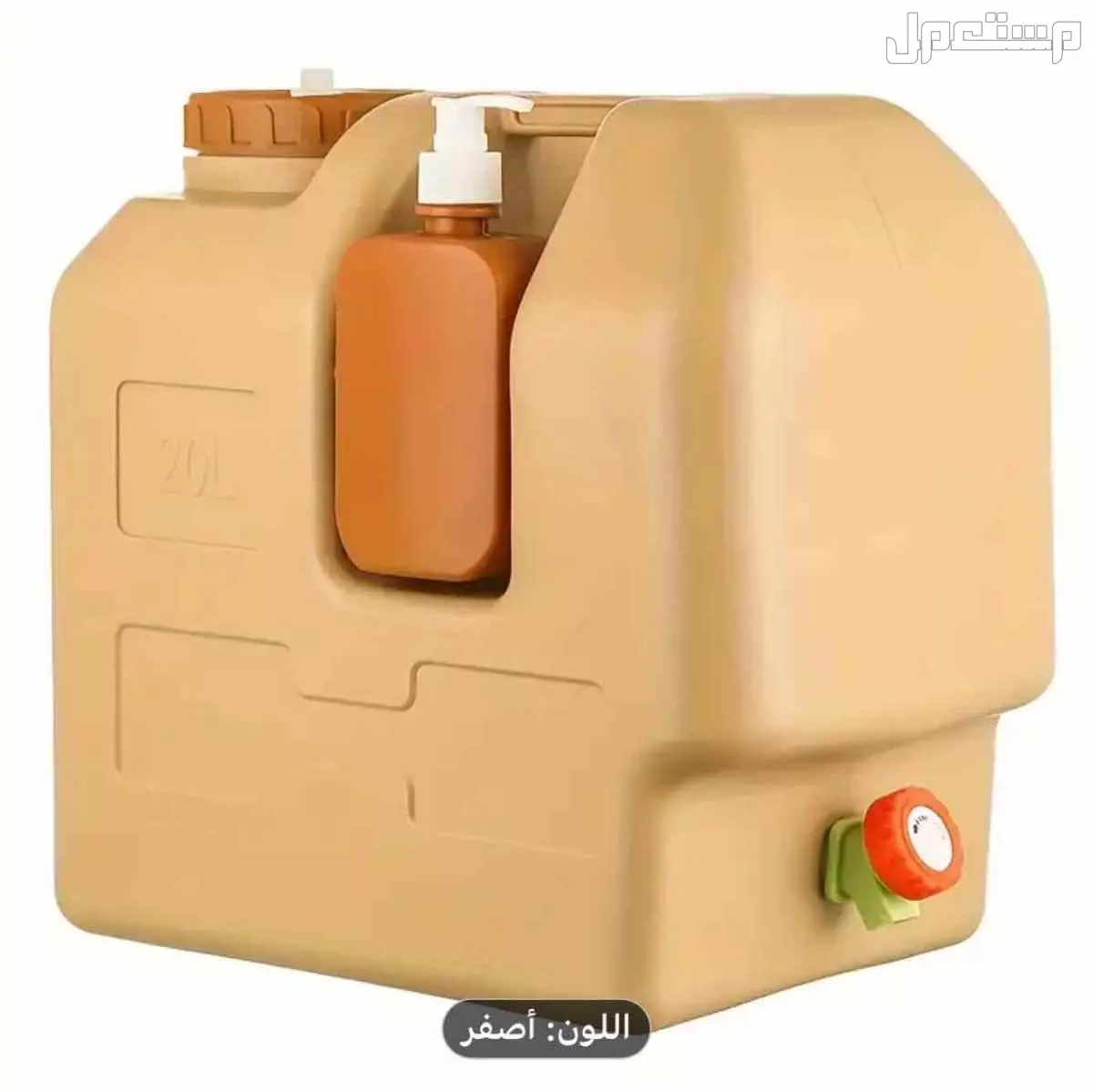 السعودية  في أبهــــا بسعر 199 ريال سعودي انيق