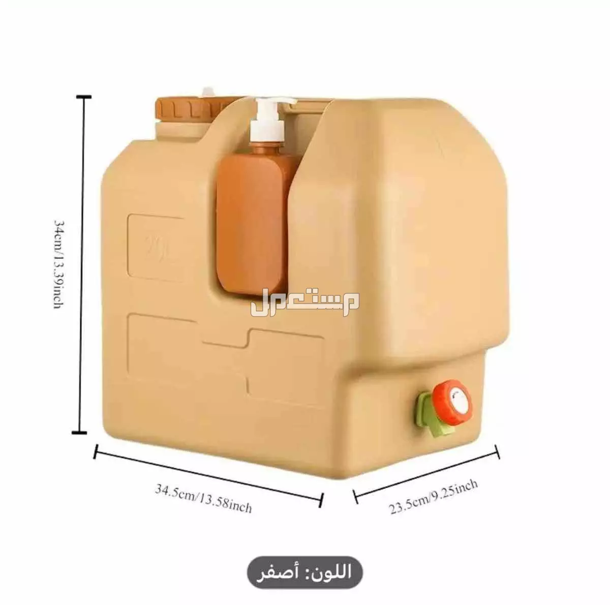 السعودية  في أبهــــا بسعر 199 ريال سعودي مقاسات مناسبة