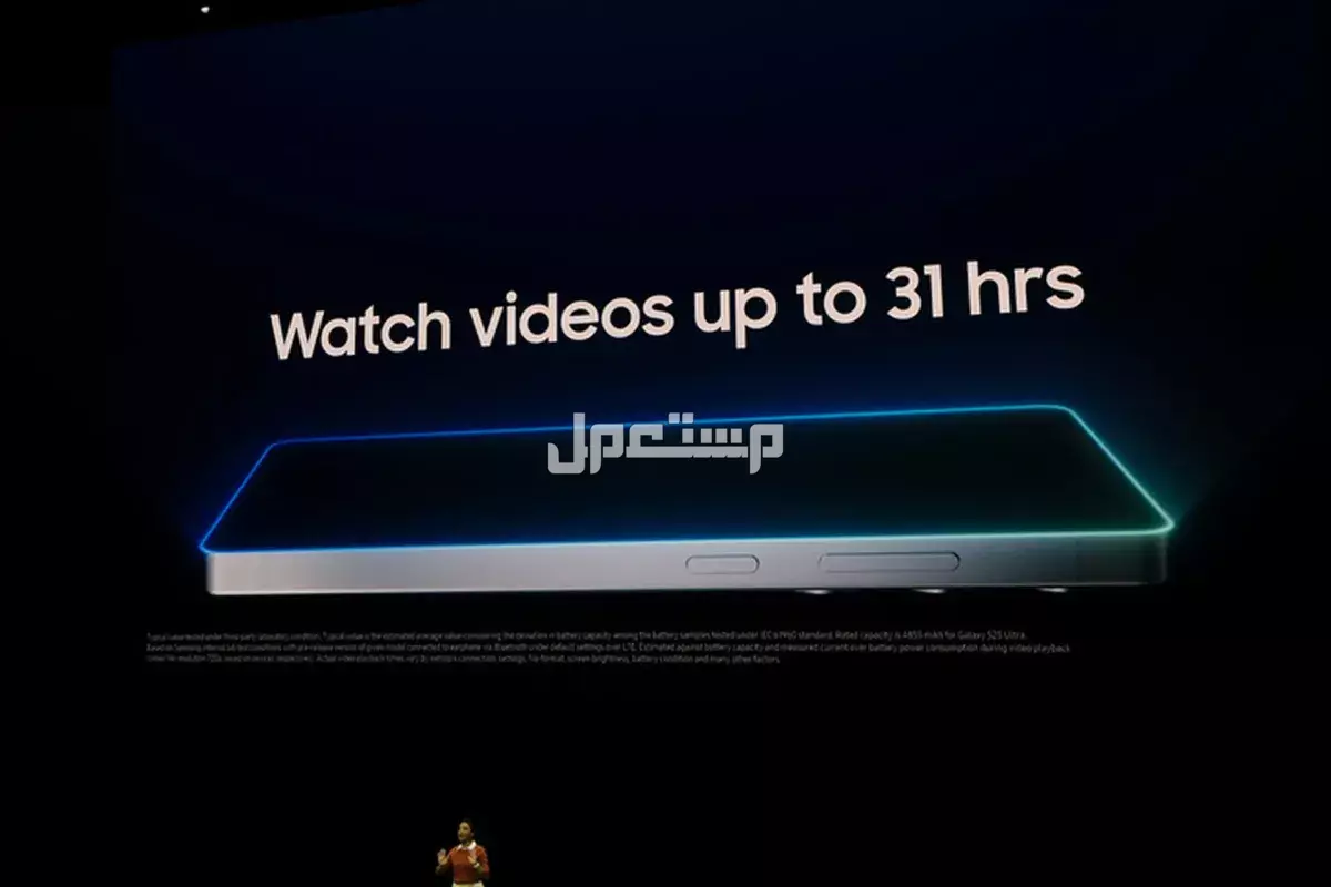 أحدث هواتف سامسونج 2025.. تفاصيل مؤتمر Galaxy Unpacked مواصفات هواتف سامسونج الجديدة 2025