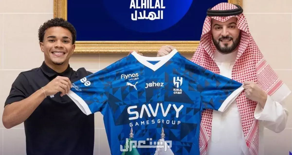 ما هي صفقات الهلال السعودي الشتوية 2025 كايو سيزار لاعب نادي الهلال