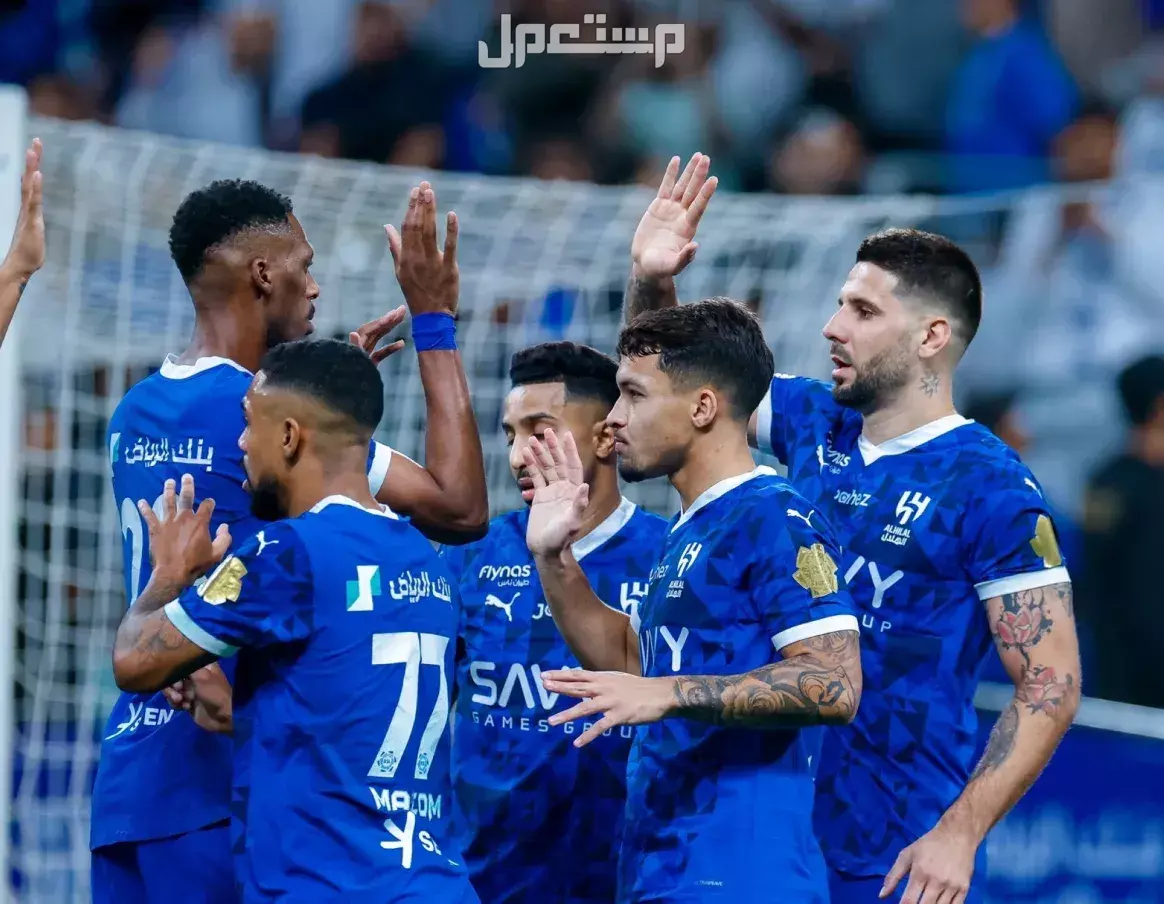 ما هي صفقات الهلال السعودي الشتوية 2025 مباريات الهلال السعودي