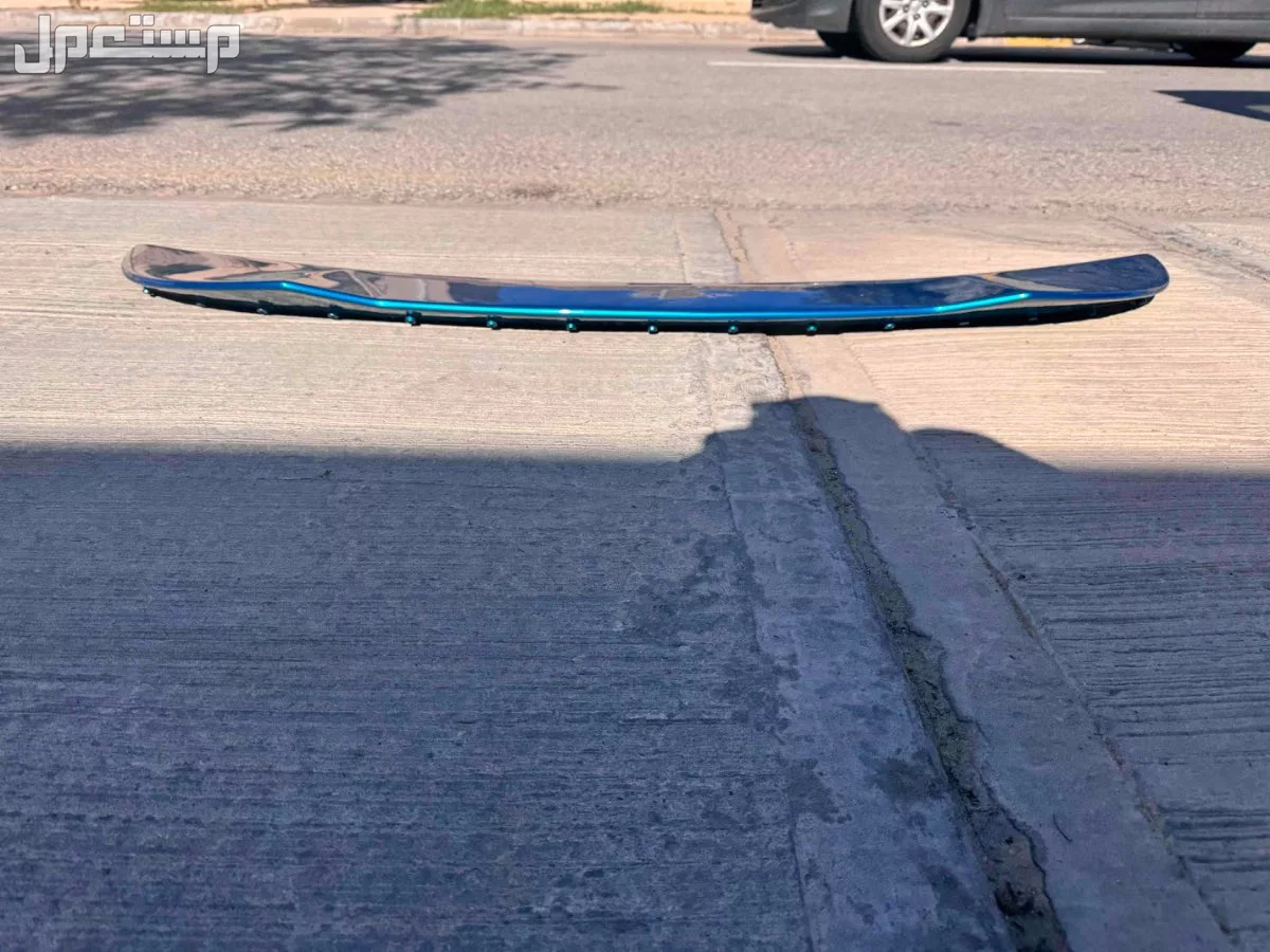البيع جناح تشارجر  مطور 650ريال