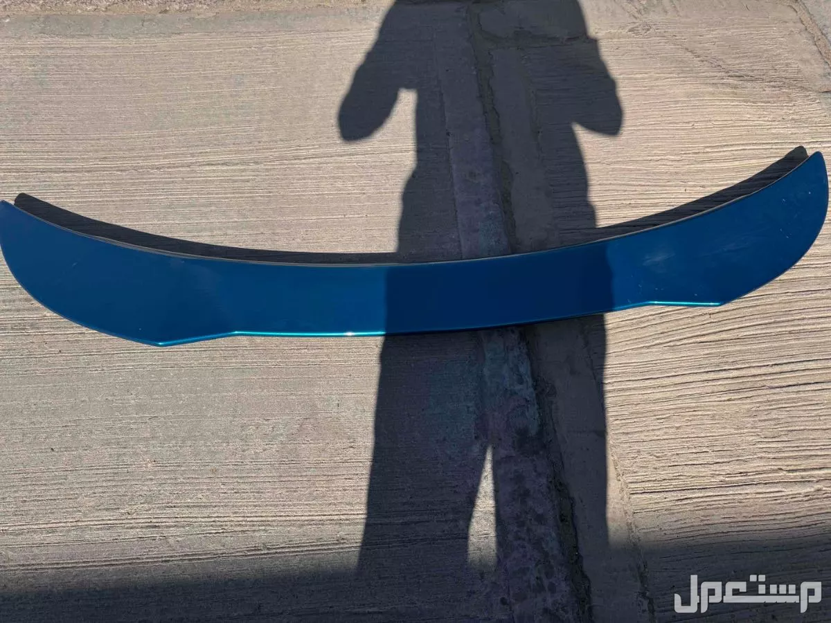 البيع جناح تشارجر  مطور 650ريال