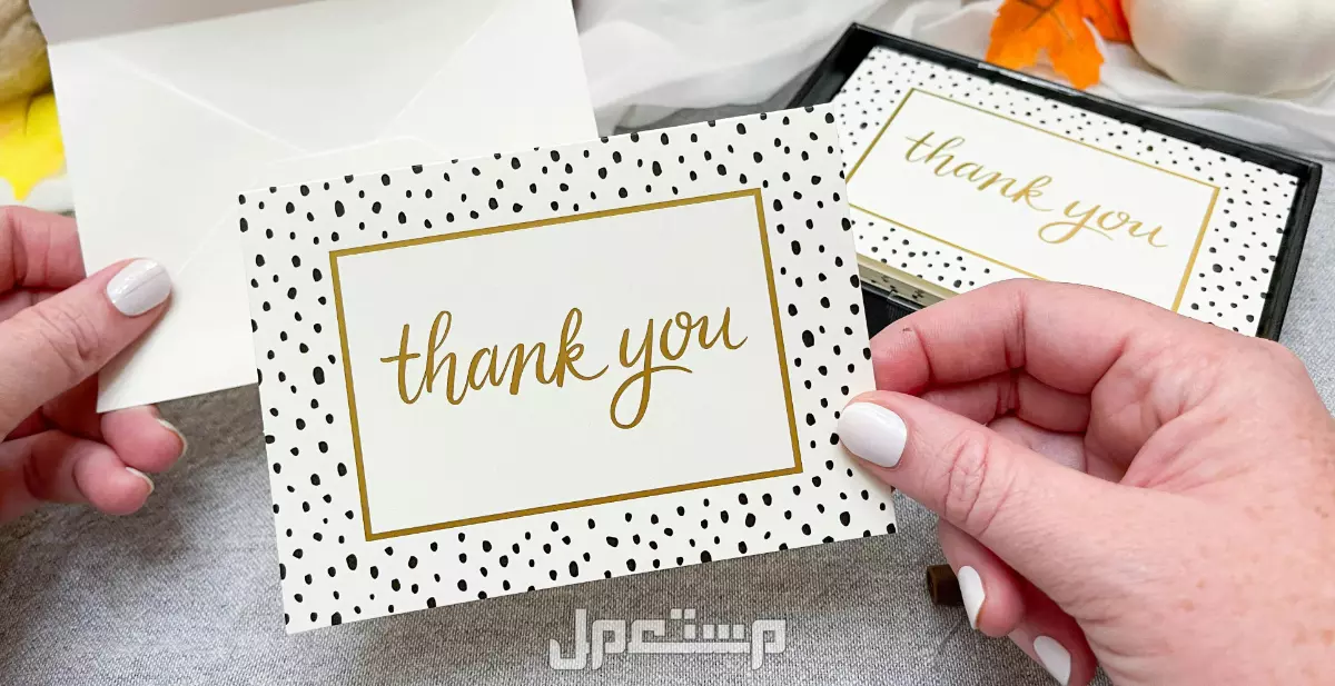 أجمل عبارات شكر على الهدية للأهل والأصدقاء شكراً على الهدية الذوق