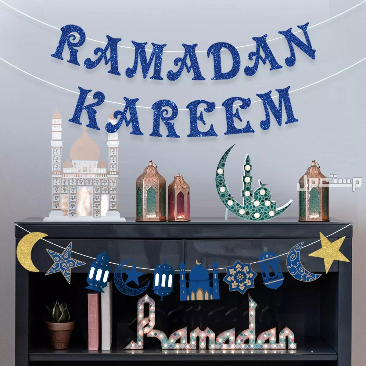 أجمل عبارات لهدايا رمضان 2025 بداية شهر رمضان