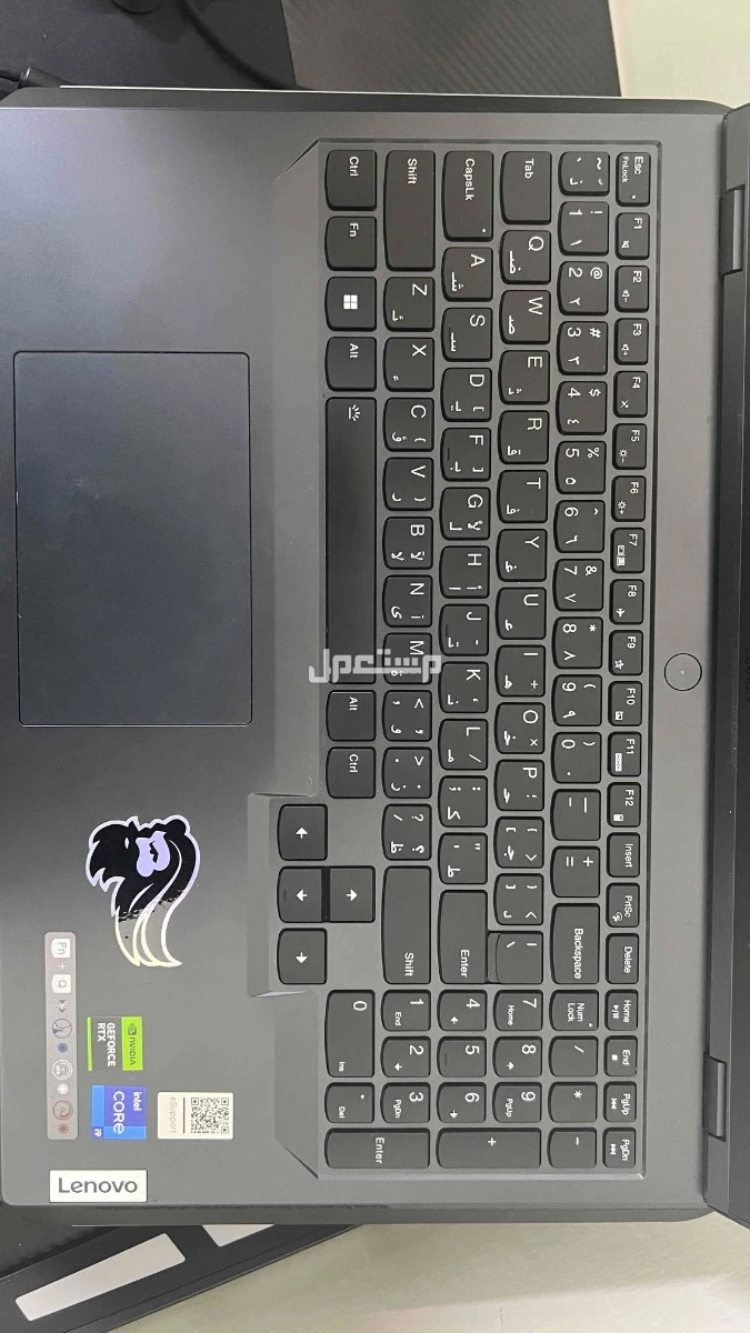 Laptop gaming Lenovo Legion pro 5