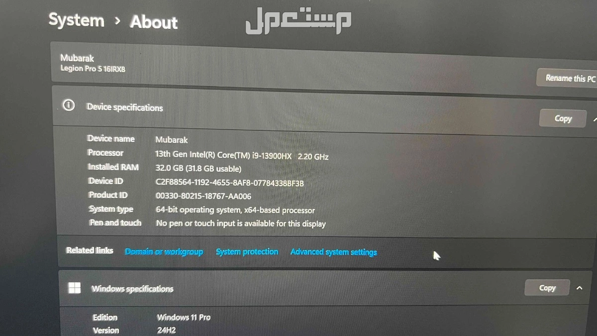 Laptop gaming Lenovo Legion pro 5