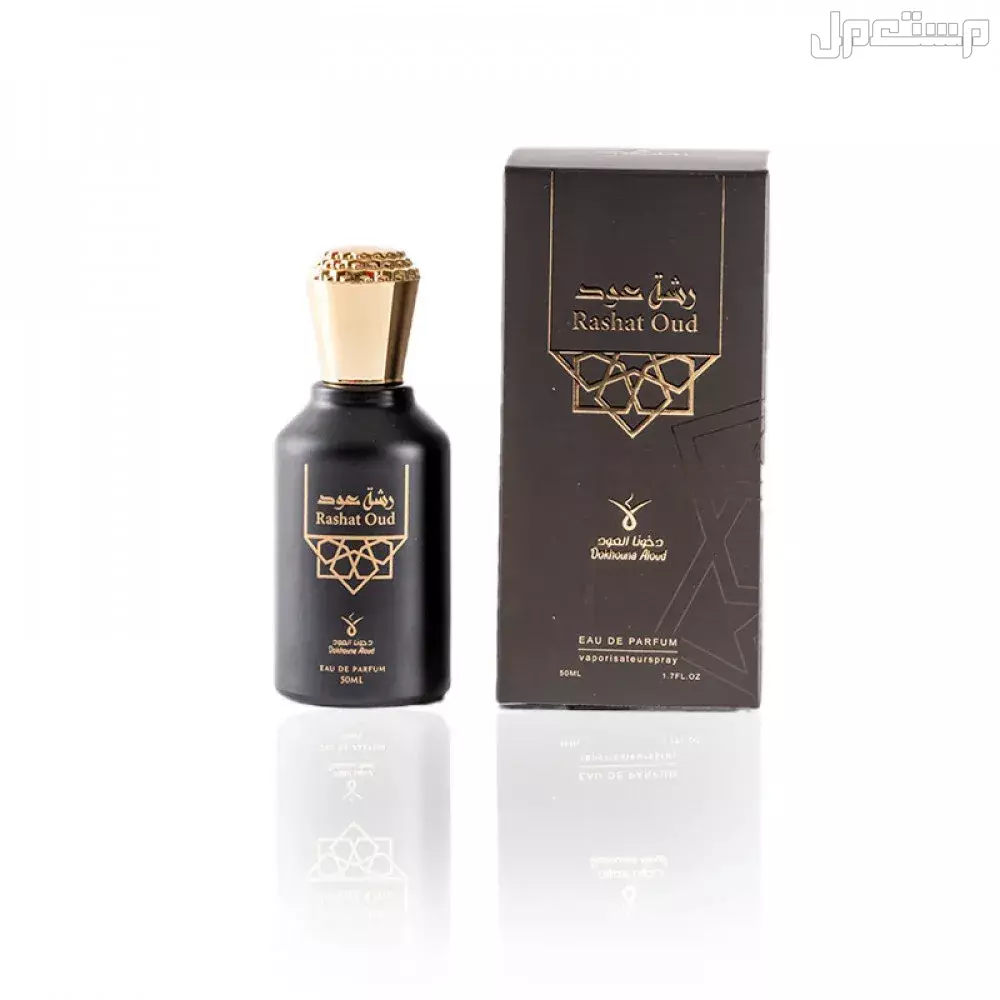 أفضل عطور سعودية 2025 للرجال والنساء ومكوناتها وأسعارها عطر رجالي