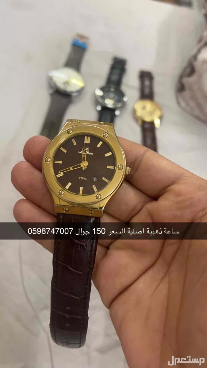 5 ساعات للبيع فيه الجديدة والمستخدمة استخدام بسيط