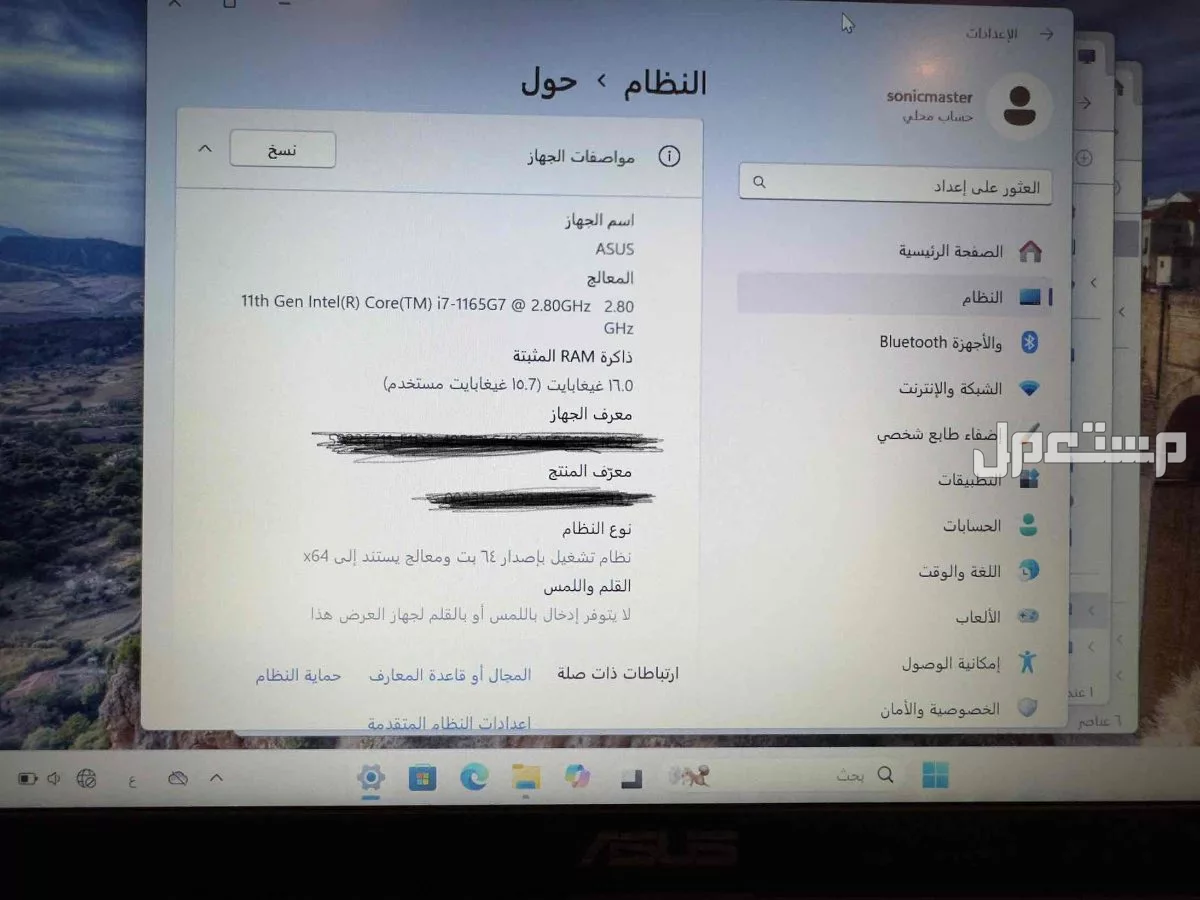 لابتوب ASUS مستعمل نظيف بكامل اغراضه