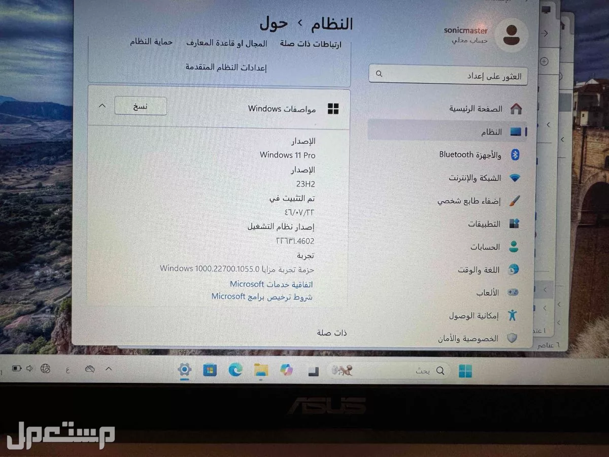لابتوب ASUS مستعمل نظيف بكامل اغراضه