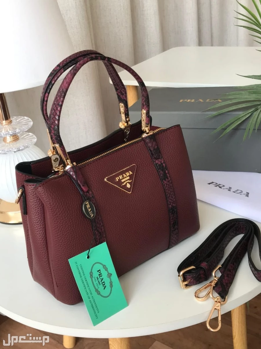 شنط نسائيه ماركه هاي كوالتي السعر شامل التوصبل والشحن