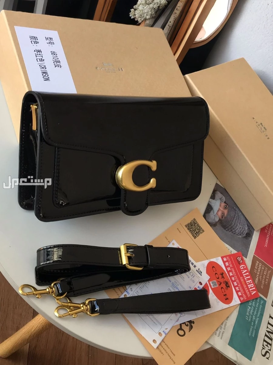 شنط نسائيه ماركه هاي كوالتي السعر شامل التوصبل والشحن