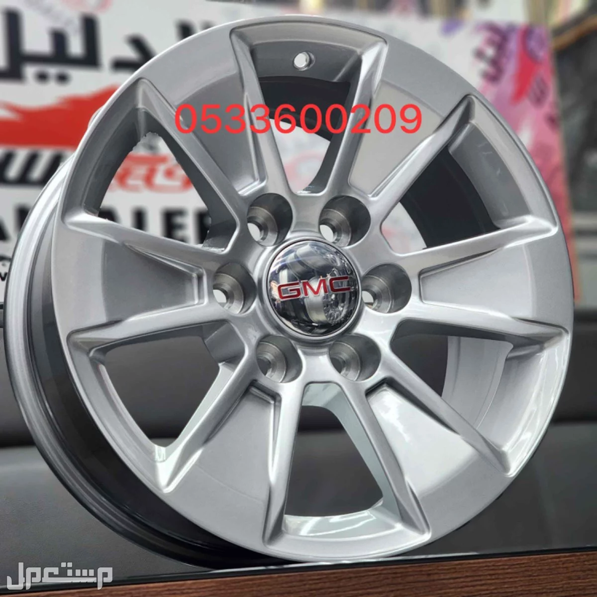 جنوط جمس سييرا كويتي الشكل الجديد مقاس 17 كوبي ون