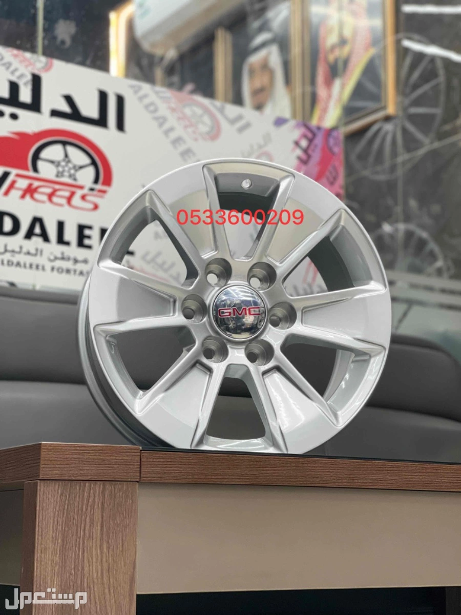 جنوط جمس سييرا كويتي الشكل الجديد مقاس 17 كوبي ون