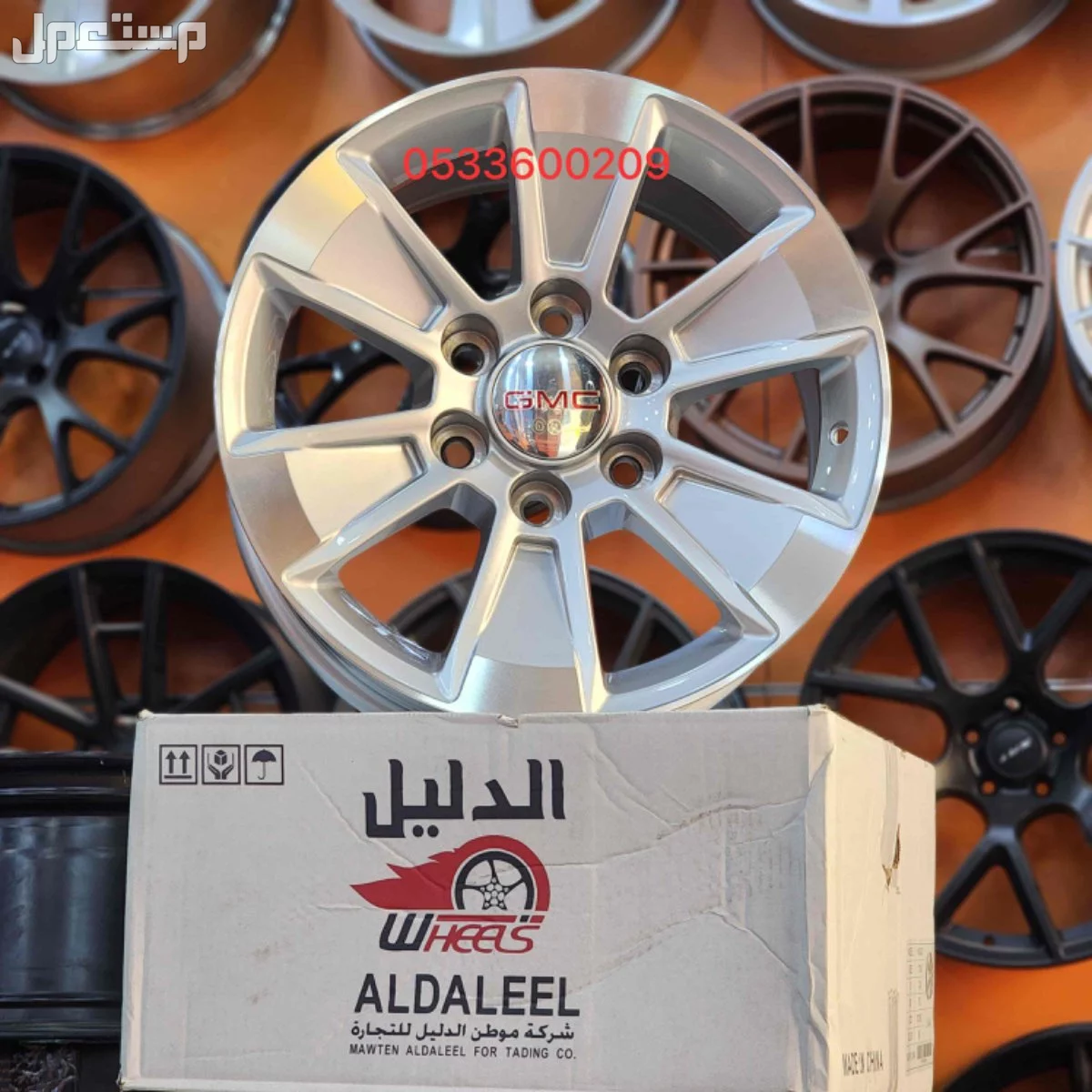 جنوط جمس سييرا كويتي الشكل الجديد مقاس 17 كوبي ون