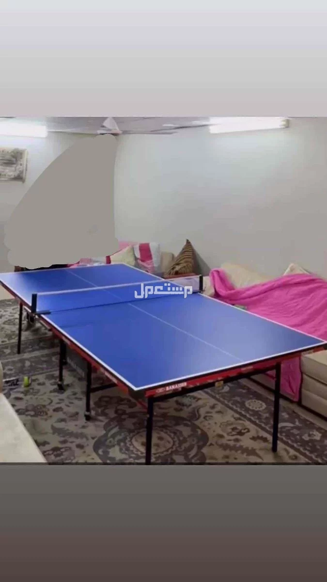 تنس طاولة نظيفة وجديدة حط سومتك