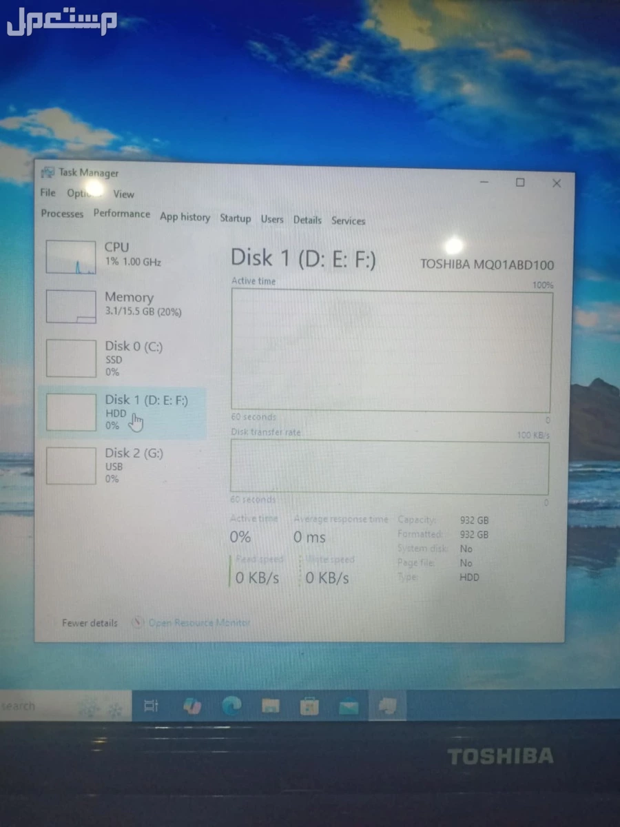 "لابتوب Toshiba بشاشة 17 بوصة، معالج AMD A6، رامات 16 جيجا، وكارت شاشة خارجي – أداء خرافي!"