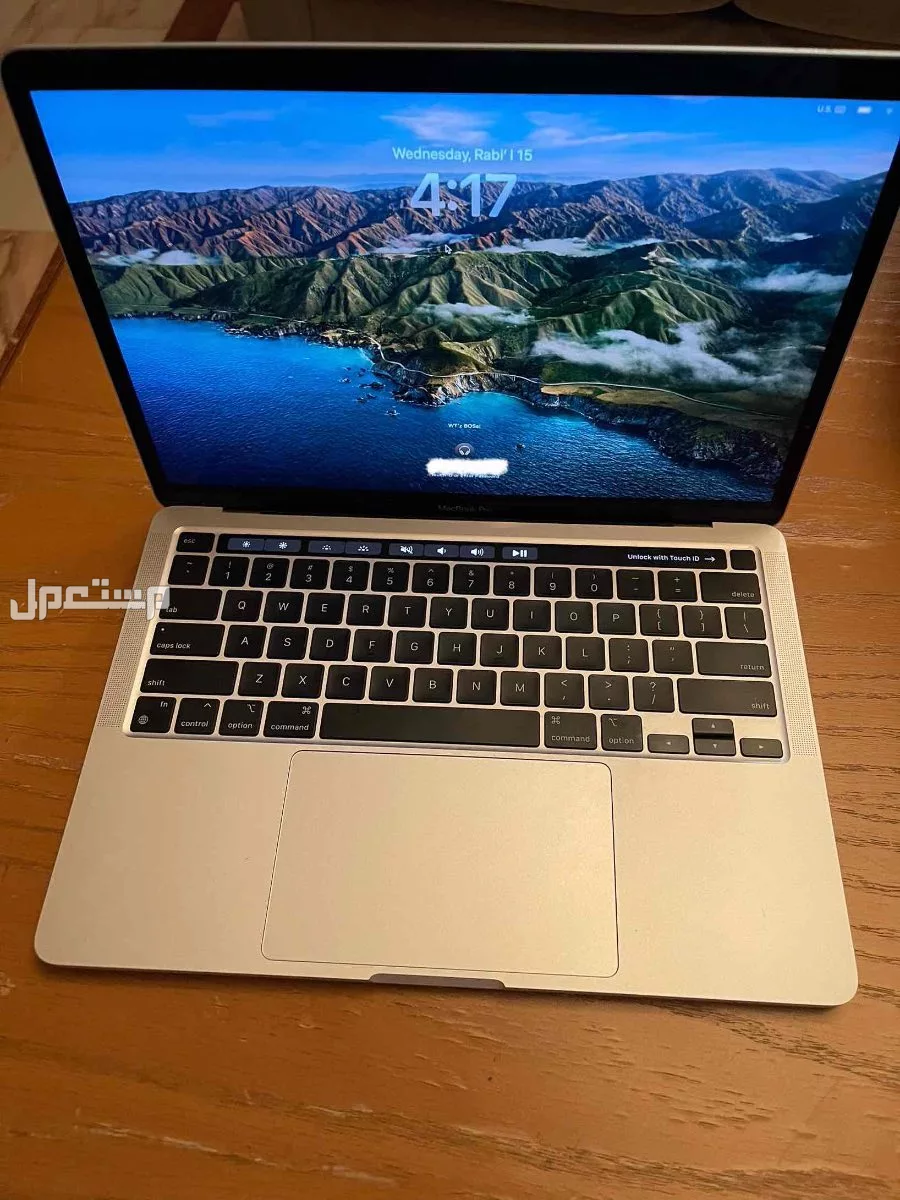 ابل ماك بوك برو MacBook Pro M2
