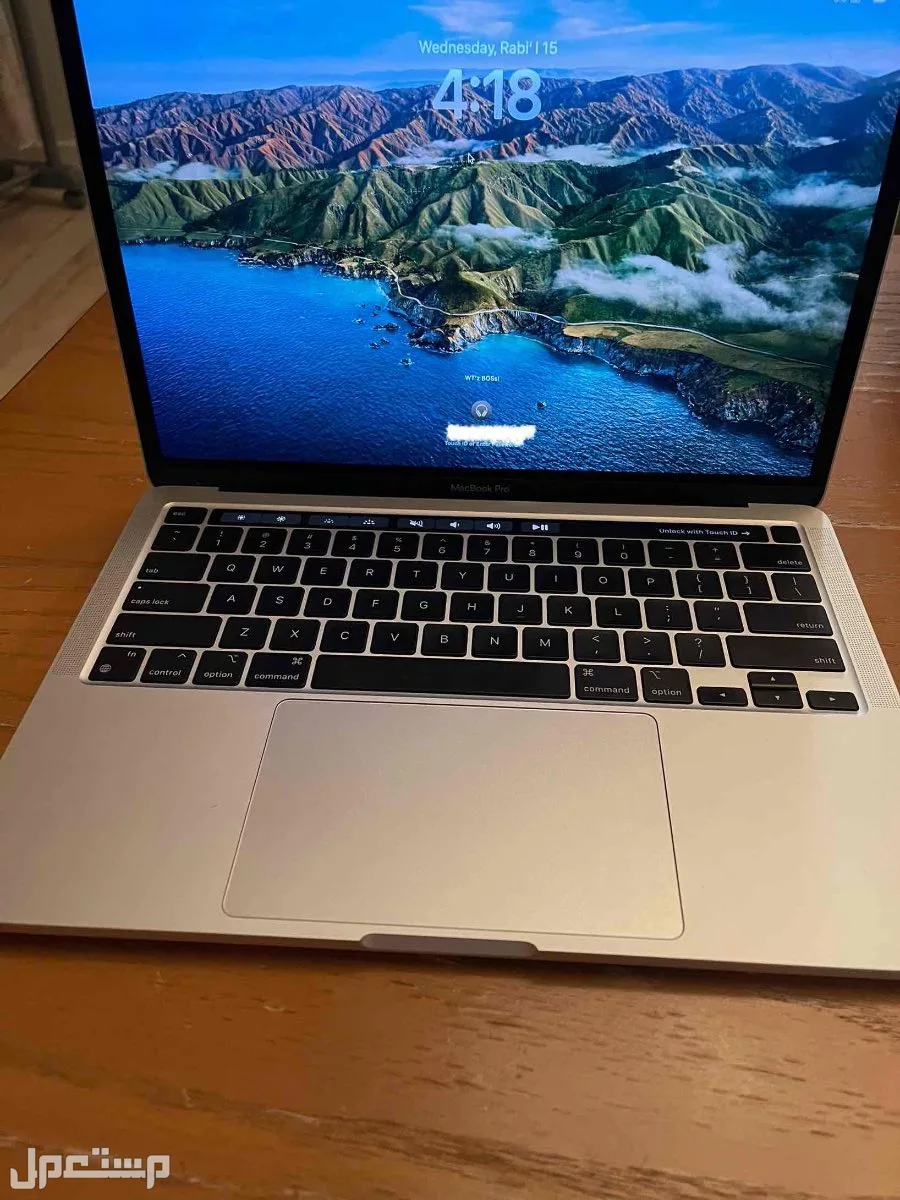 ابل ماك بوك برو MacBook Pro M2