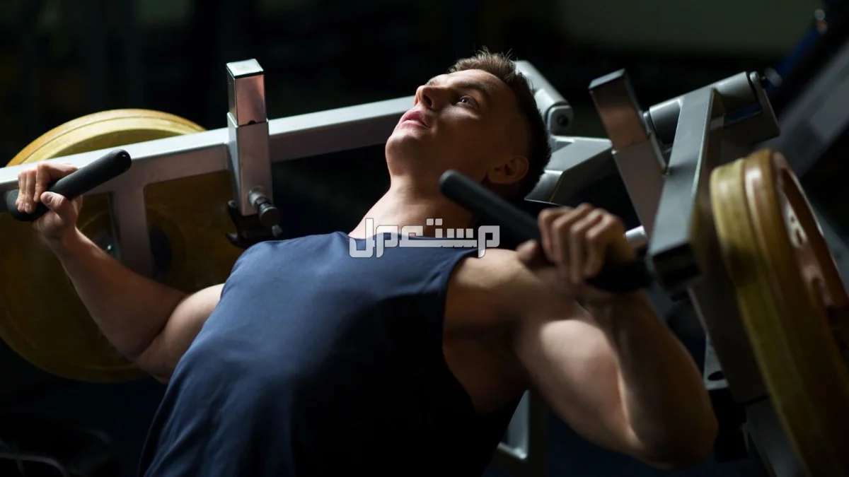 أنواع أجهزة الجيم وأسمائها‎ وأسعارها مع الصور 2025 أفضل أنواع أجهزة الجيم 2025