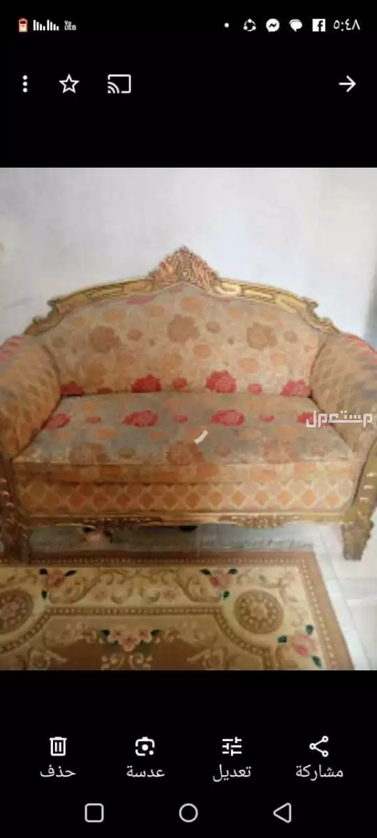 الخصوص في قسم الخصوص بسعر 3500 جنيه مصري