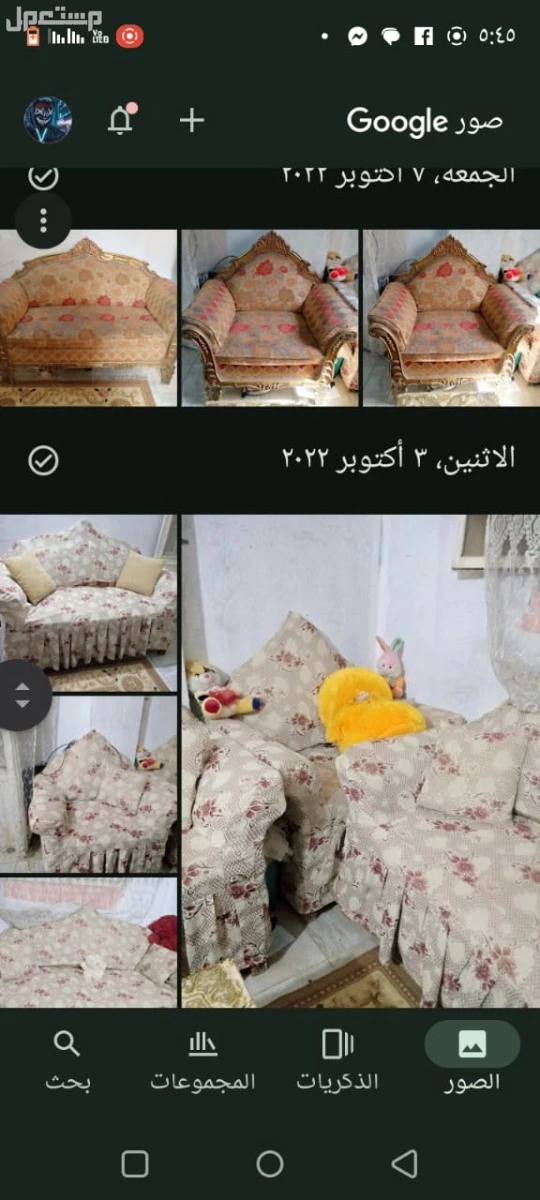 الخصوص في قسم الخصوص بسعر 3500 جنيه مصري