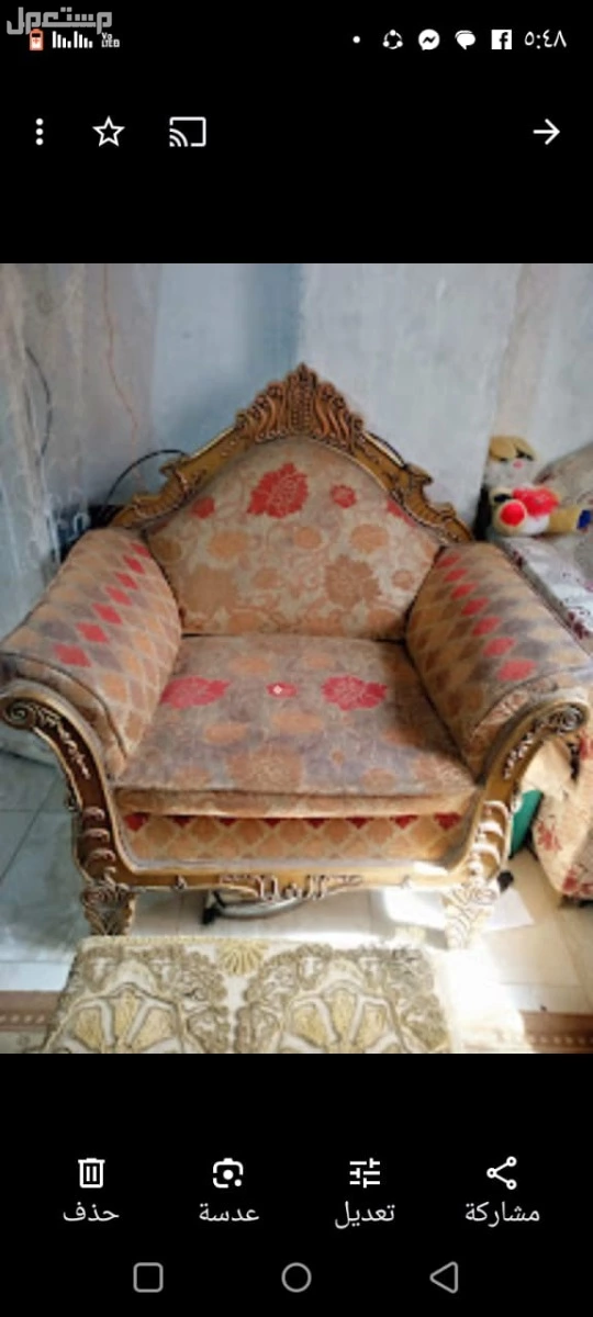 الخصوص في قسم الخصوص بسعر 3500 جنيه مصري