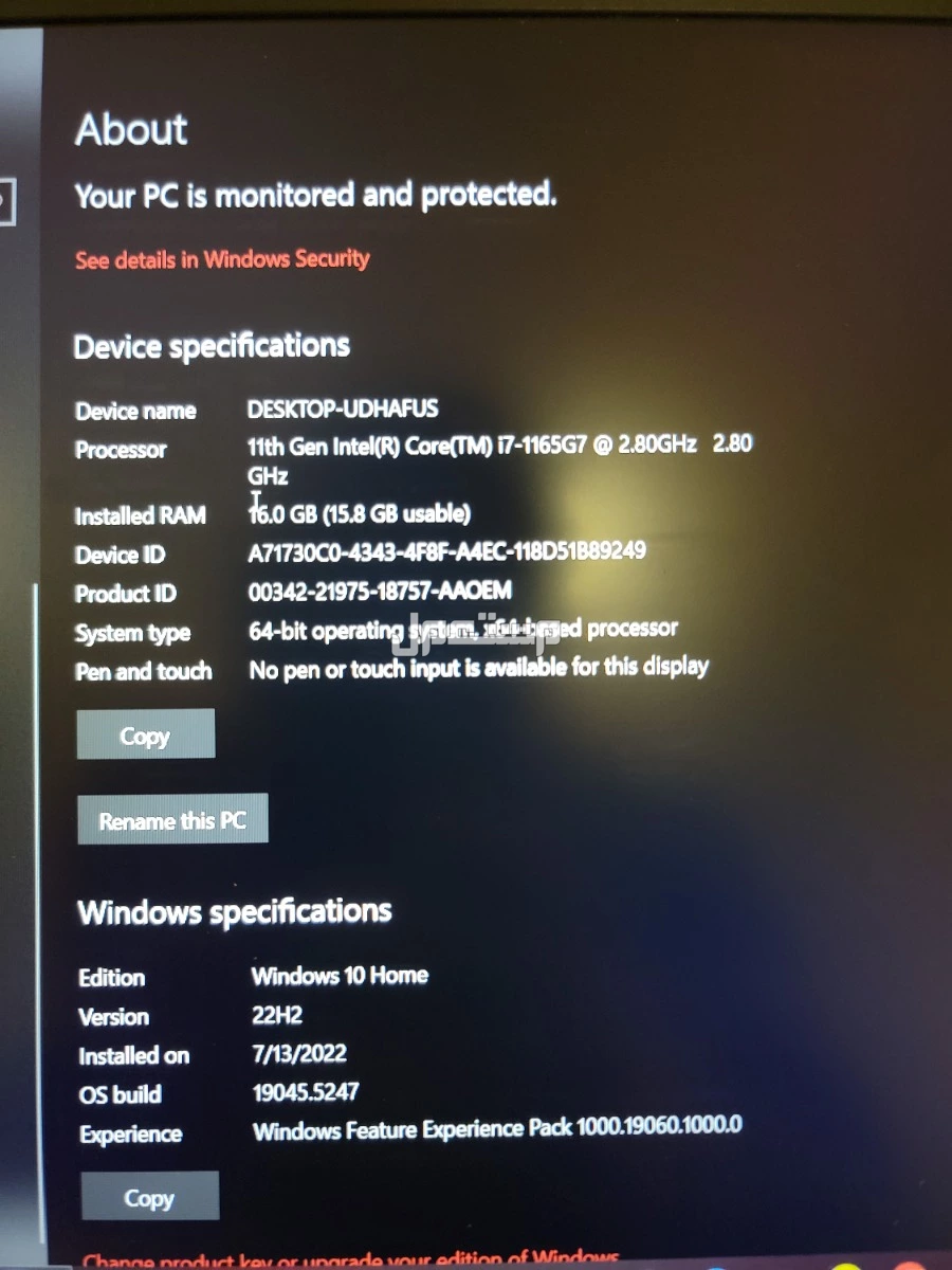 لابتوب هواوي huawei matebook d15
