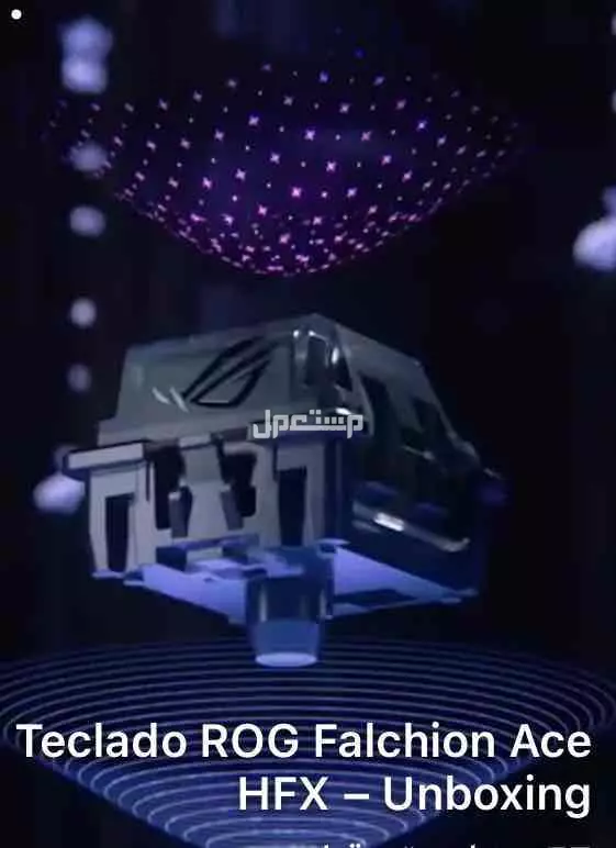 كيبورد قيمنق سلكي من شركة اسوس سويتش مغناطيسي استجابة و دقة عالية