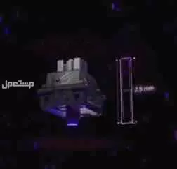 كيبورد قيمنق سلكي من شركة اسوس سويتش مغناطيسي استجابة و دقة عالية