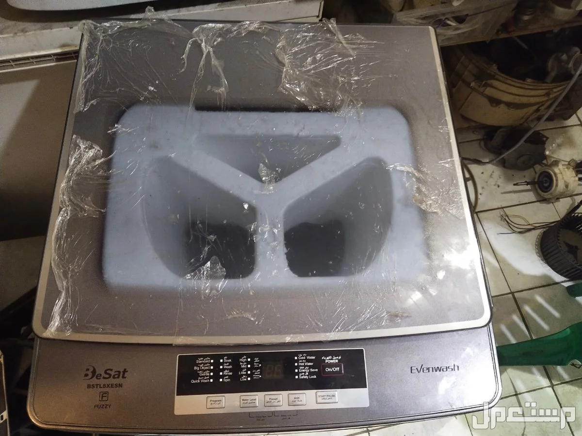 / Fully Automatic Washing Machine غسالة أوتوماتيكية