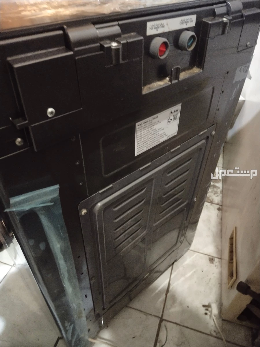 / Fully Automatic Washing Machine غسالة أوتوماتيكية