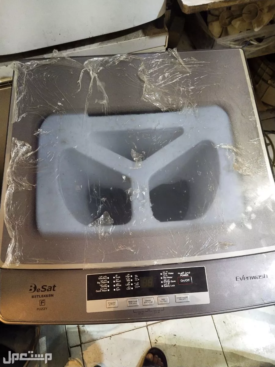 / Fully Automatic Washing Machine غسالة أوتوماتيكية