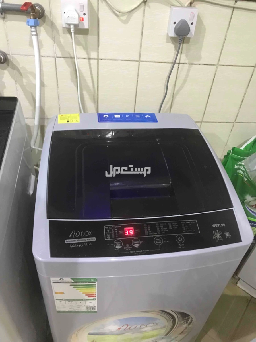 غسالة جديدة للبيع بسعر معقول 500 ريال
