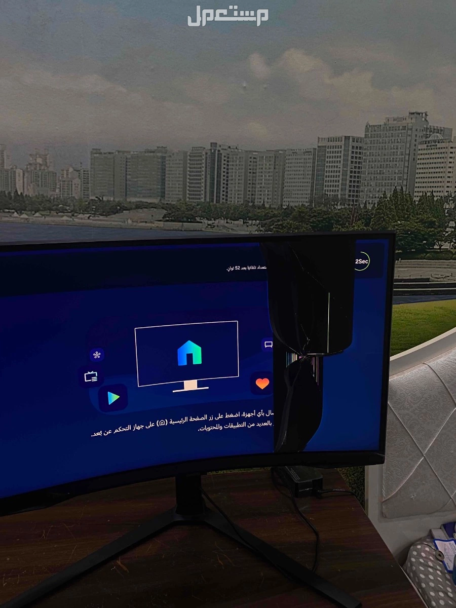 سوني 5 نسخه شبه نادر + شاشةG6 مكسور + ماوس وكيبورد وماوس باد