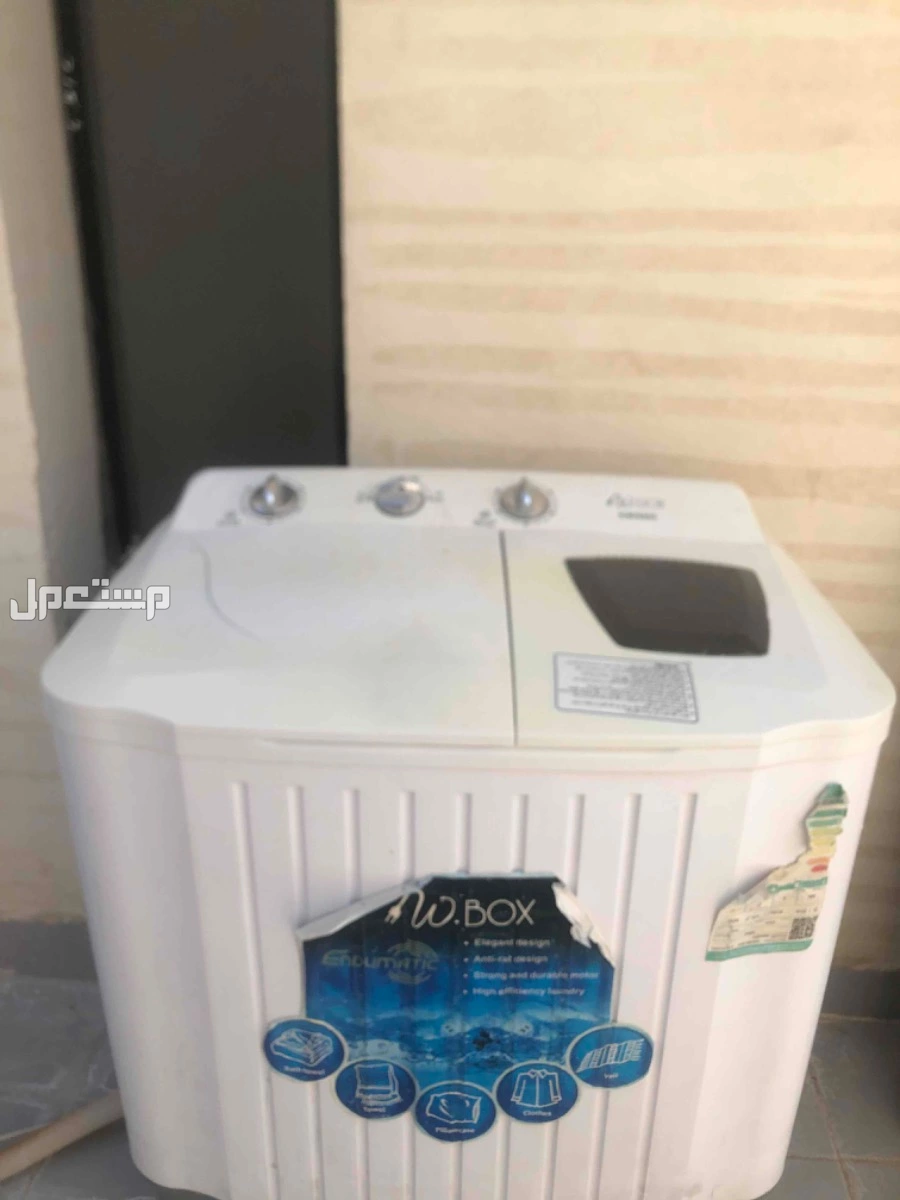 للبيع غساله ملابس عادي وزنه 15 كيلوا
