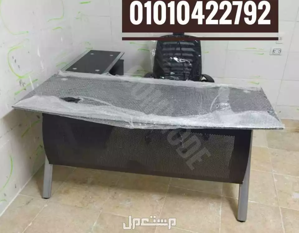 مكتب مدير/موظف مودرن زجاج سيكوريت تخانه10مللي مكاتب مديرين اثاث مكتبي كراسيmanager