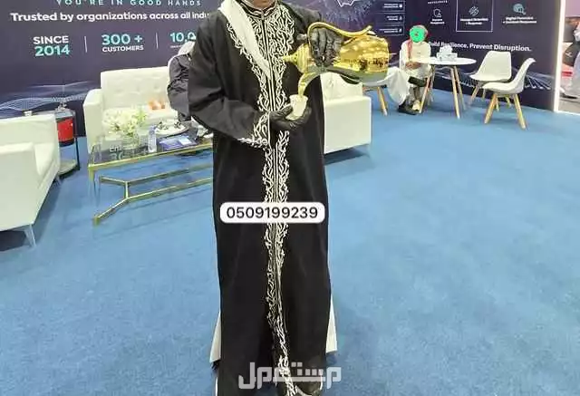 صبابين بنبان سلطانة الثمامة قهوجين صبابين قهوجث العاذرية حفلات مناسبات تاجير سماعات صوتيات