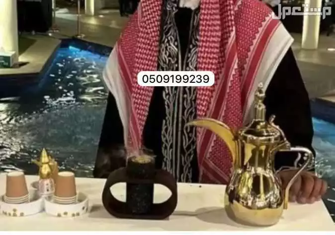 صبابين بنبان سلطانة الثمامة قهوجين صبابين قهوجث العاذرية حفلات مناسبات تاجير سماعات صوتيات