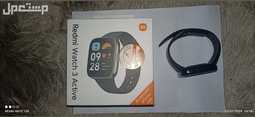 ساعة ذكية redmi watch 3 active  في مراكش بسعر 349 درهم مغربي