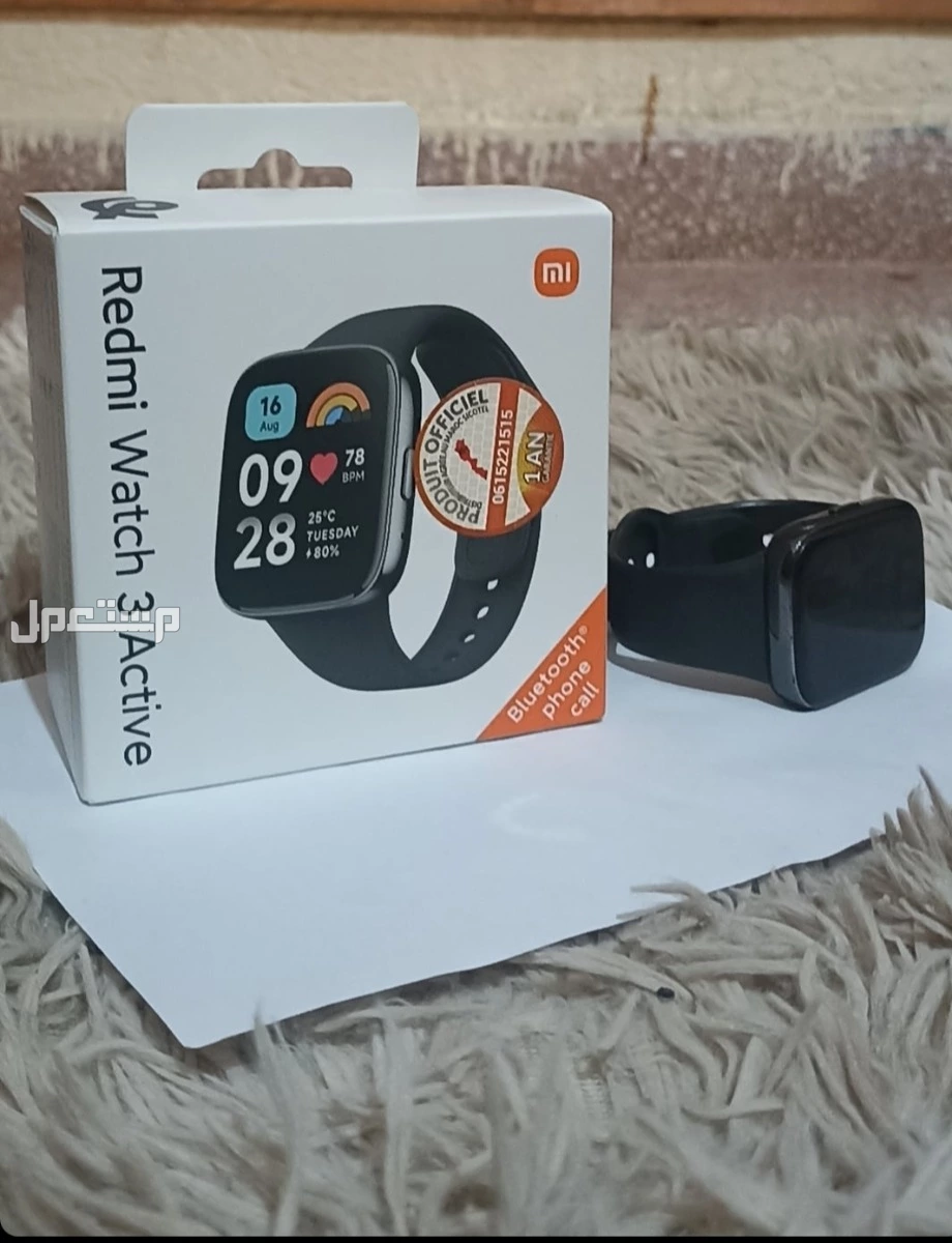 ساعة ذكية redmi watch 3 active  في مراكش بسعر 349 درهم مغربي