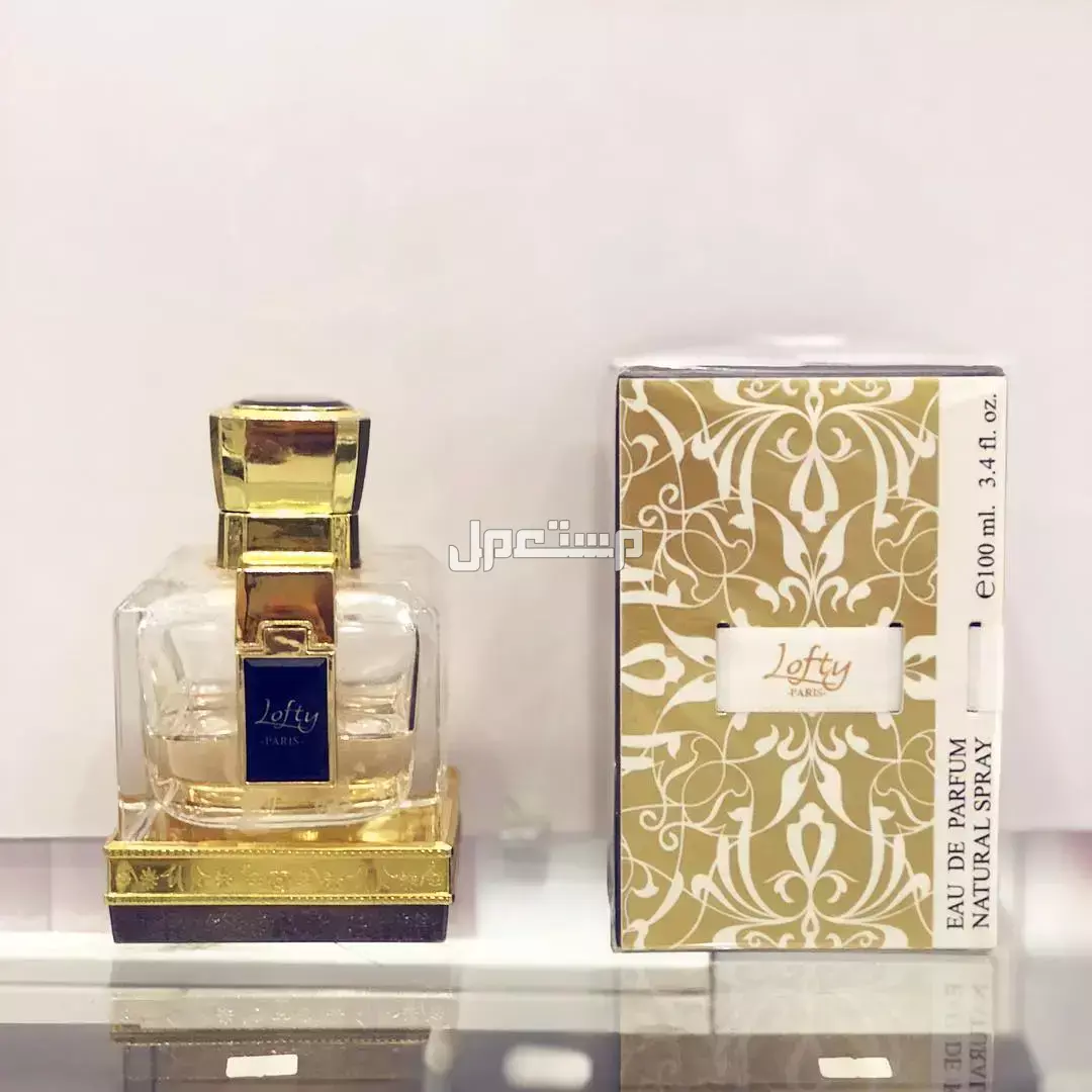 افضل شركات العطور في السعودية 2025.. روائح فاخرة بأسعار معقولة اشهر شركات العطور العالمية في السعودية